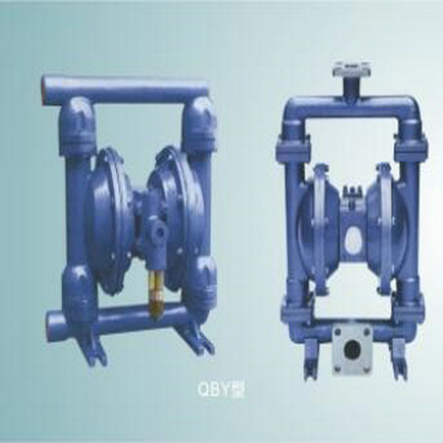 QBY型氣動(dòng)隔膜泵
